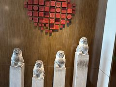 -正元希尔顿逸林酒店-御玺中餐厅