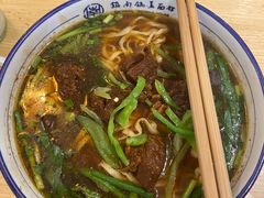 -镇南锅盖面馆(解放路店)