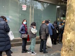 -光明邨大酒家(淮海路店)