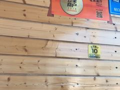 -花乐餐厅(涠洲岛店)