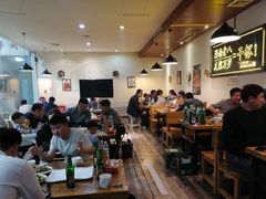 大堂-清真·金鑫隆牛羊肉(环山路店)