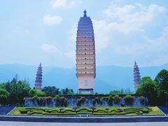 -三塔倒影公园