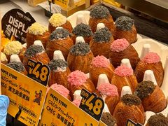 -PAPER STONE BAKERY(天环店)