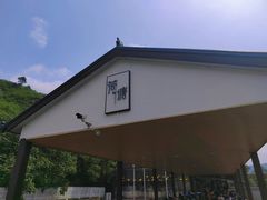 -荷塘味道(水长城店)