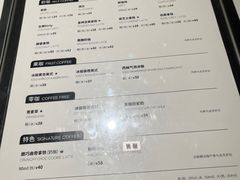 -M Stand(西安大悦城店)