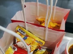 -海底捞火锅(吾悦国际广场店)