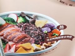 -innewgogo纽麦轻食(滨北店)