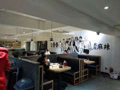 -胡马八破·川菜小馆(高新万达店)