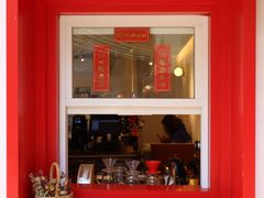 -士多咖啡·Stop Coffee