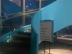 -WFC会仙楼观景台