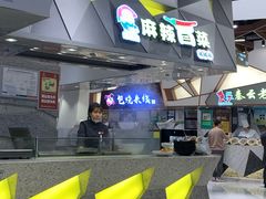 -食悦天美食广场(重庆IFS国金店)