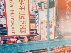 -广信牛奶甜品世家(台东店)
