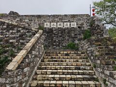 -东水关遗址公园