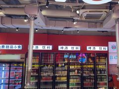 -南浦洞烤肉·新世界版(奥体店)