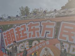 -武汉园博园(武汉自然博物馆)