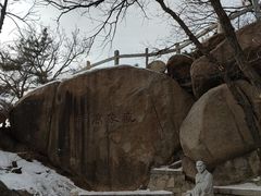 -天津盘山风景名胜区