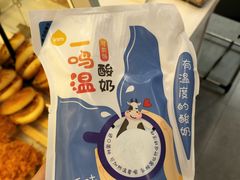 -一鸣真鲜奶吧(景城花园奶吧)