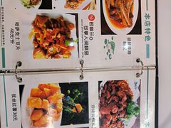 -马旭土鸡焖花卷新疆菜大盘鸡·真域顺西域美食(天马大道店)