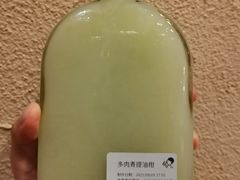 -喜茶(贵阳国贸逸天城店)