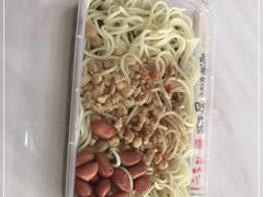 -乔伯凉面(白沙路店)