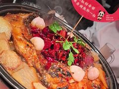 -辣尚瘾·烤鱼·新川菜(交大直营店)
