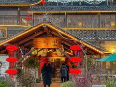 -二十八里太湖船菜(吉祥路店)
