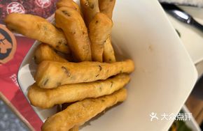 Signature Small Fried Dough Sticks