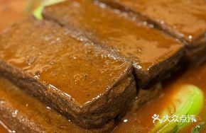 Chestnut Walnut Black Tofu with Truffle