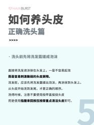 -愉己冥想·护发专门店