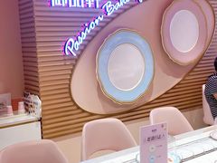 -御品轩(汉神购物广场店)