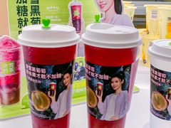 -奈雪的茶(正弘城PRO+店)