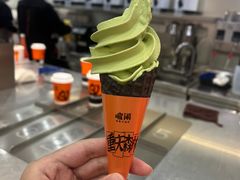 -喧闹·东方大气茶(鹅岭二厂店)