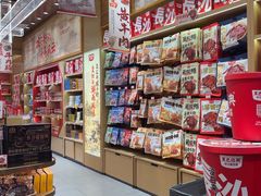 -黑色经典臭豆腐·长沙鲜食商店(坡子街店)