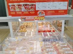 -味多美蛋糕(航天桥店)