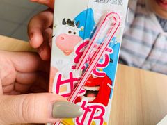 -麦当劳(伟城广场店)