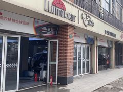 -车艺佳龙膜隐形车衣汽车贴膜(宝山丰宝店)