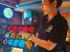 -雪熊精酿·哈尔滨烧烤酒馆(非遗大串店)