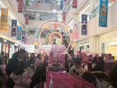 -大族广场Mall&More