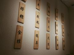 -禅泉冰粉(24城店)
