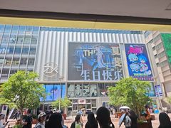 -南京路步行街