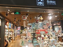-凯德MALL(西直门店)
