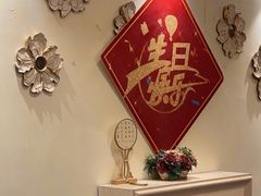 -上海小南国(国会店)