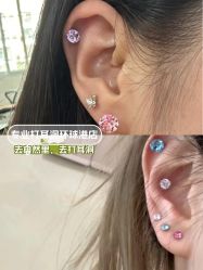 -AI艾耳·专业手工耳洞·穿孔美学馆