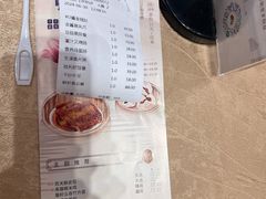 -广东胜利宾馆西关粤中餐厅