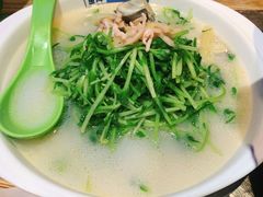 上汤豆苗-鱼库·不仅是一家烤鱼店(车公庙店)