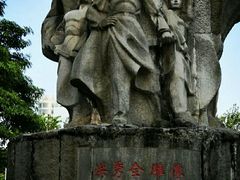 -花都广场