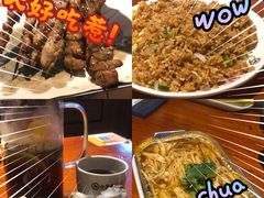 -本色.小马哥烧烤(五一路总店)