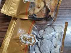 -泰康食品(南京东路店)