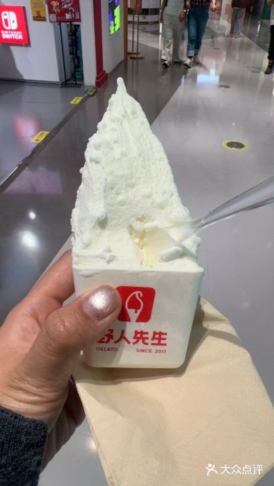 南京君和堂中医门诊部图片