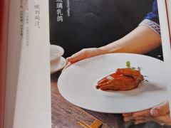 -顺峰·粤菜海鲜·早茶自助(阜成店)